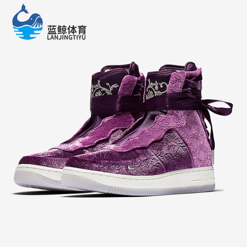 Nike/耐克正品秋冬新款女士时尚休闲耐磨高帮板鞋CD7325-510