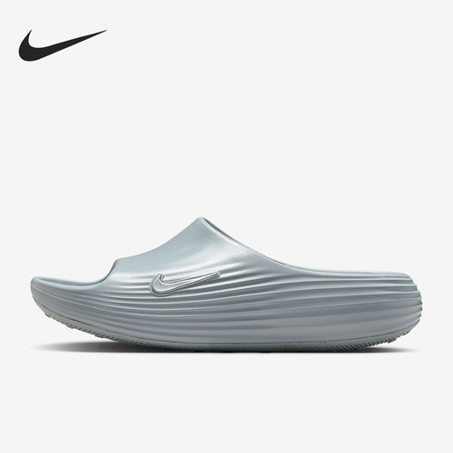 Nike/耐克官方正品ReactX 男士休闲耐磨透气日常拖鞋HV4479-002