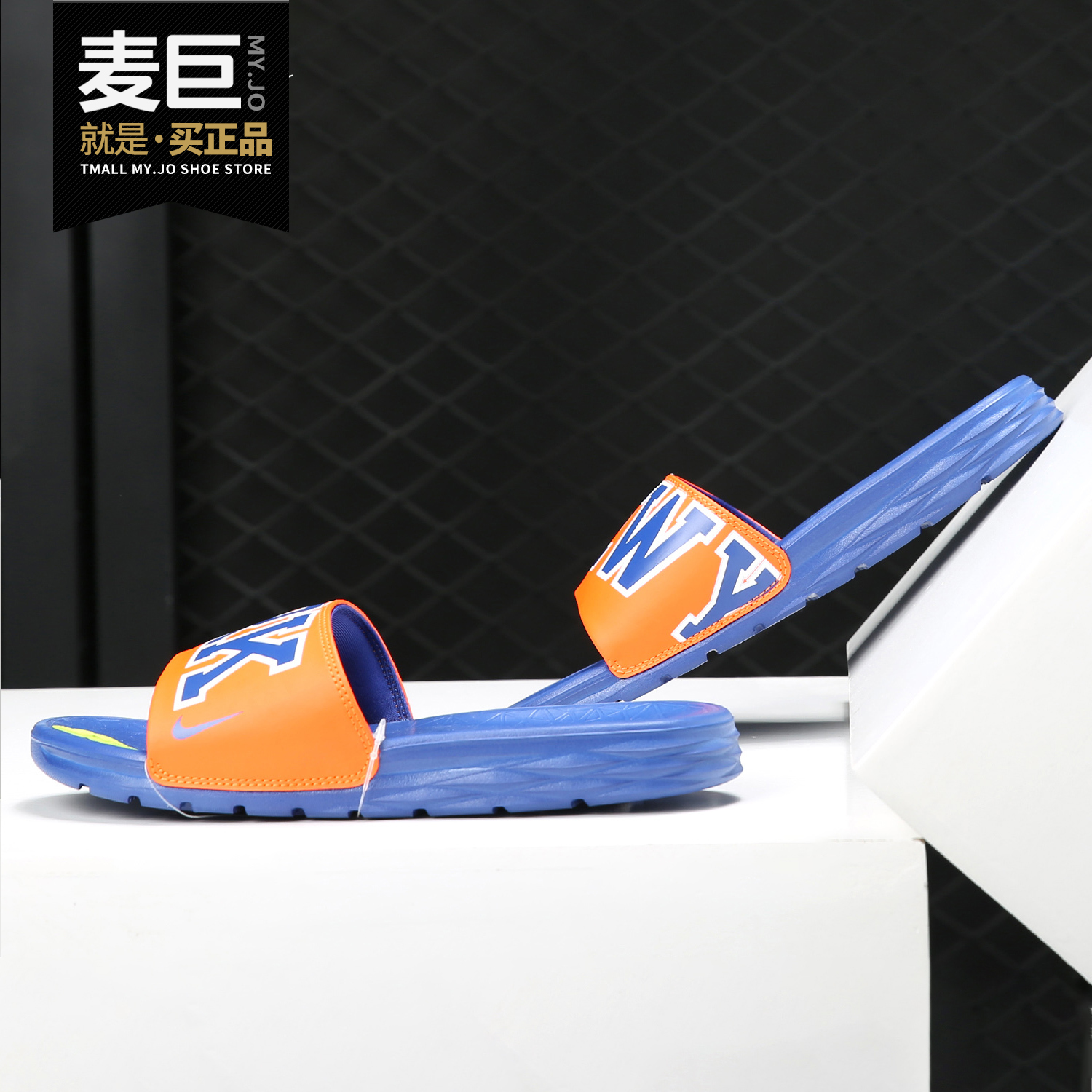 Nike/耐克正品 BENASSI SOLARSOFT NBA 男子勇士湖人拖鞋917551