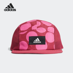 男女训练休闲舒适耐磨运动帽 Adidas 新款 阿迪达斯正品 GM4995 当季