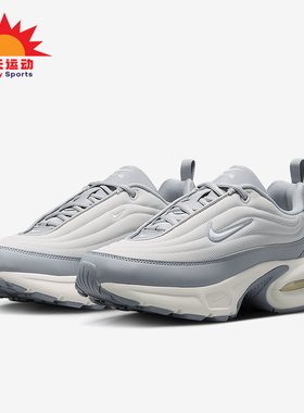 Nike/耐克正品Air Max Portal女士厚底缓震运动跑步鞋HF3053-011