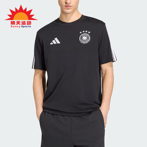 Adidas/阿迪达斯正品DNALogo标志短袖T恤新款经典男短袖T恤JZ9352