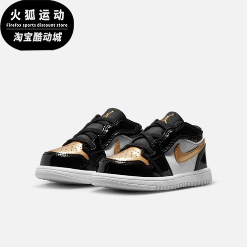 耐克婴童低帮运动童鞋