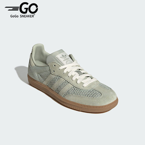 Adidas/阿迪达斯正品三叶草女士低帮网眼透气复古休闲鞋KK3529