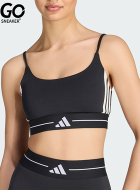 Adidas/阿迪达斯正品Hyperglam女士经典可拆卸胸垫运动内衣KW4415