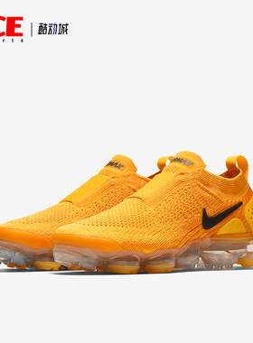 Nike/耐克正品VaporMax MOC 2女士低帮缓震跑步鞋AJ6599-700