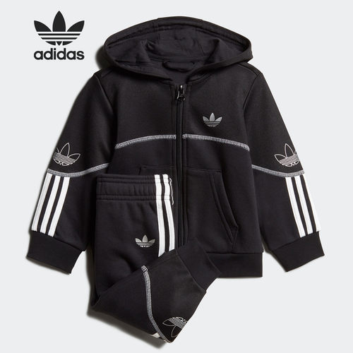Adidas/阿迪达斯正品当季新款三叶草婴童休闲运动套装FM4443