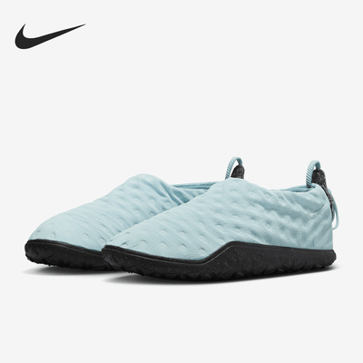 Nike/耐克官方正品新款男子休闲透气户外露营运动鞋DQ6453-001