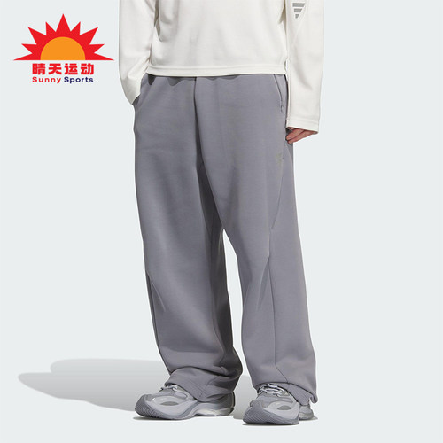 Adidas/阿迪达斯正品FOS男士针织运动宽松休闲日常舒适长裤KC0160