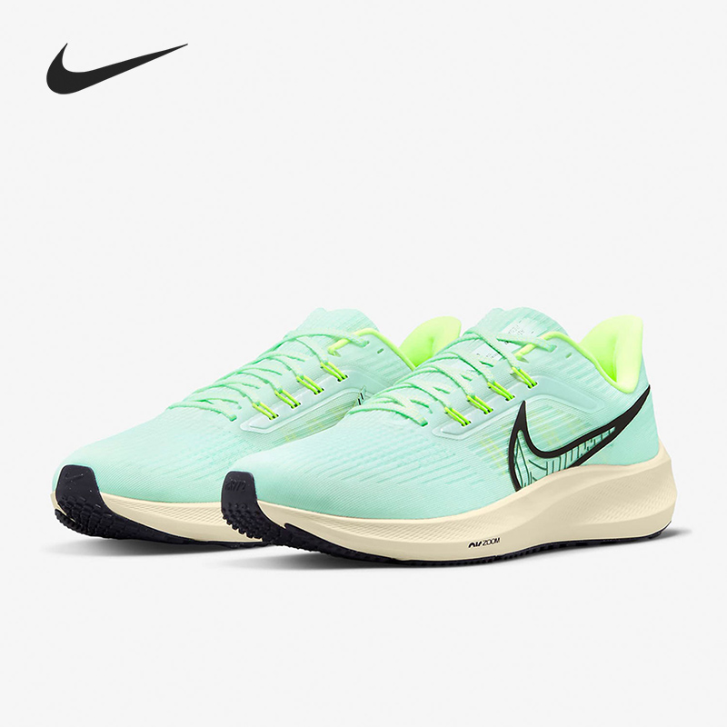Nike/耐克官方正品男子跑步鞋