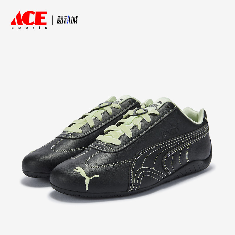 Puma/彪马正品SpedcatSpedcat新款男女经典黑绿休闲鞋408101-01