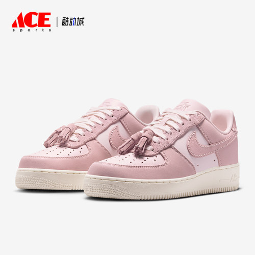 Nike/耐克正品Air Force 1女士时尚潮流低帮板鞋IB4654-661