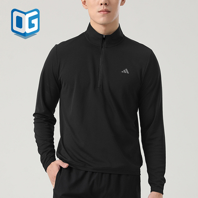 Adidas/阿迪达斯正品LightweightHalf-ZipTOP经典夹克外套KC5554