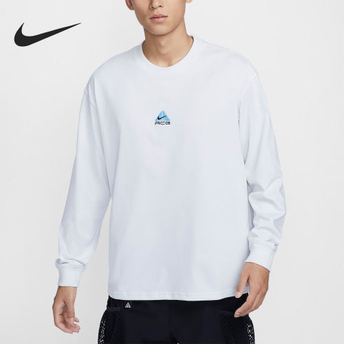 Nike/耐克正品当季新款男士透气休闲圆领运动长袖DR7754-122