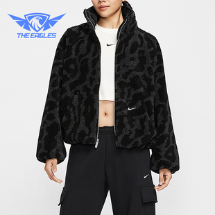 010 Sportswear女士立领仿羊羔绒宽松外套HV2071 Nike 耐克正品