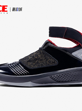 Nike/耐克正品JORDAN男士复古高帮减震支撑篮球鞋310455-002