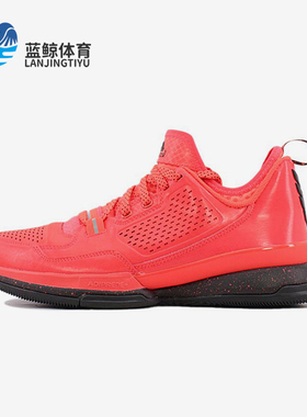 Adidas/阿迪达斯正品D Lillard 1男士缓震耐磨低帮篮球鞋Q16932