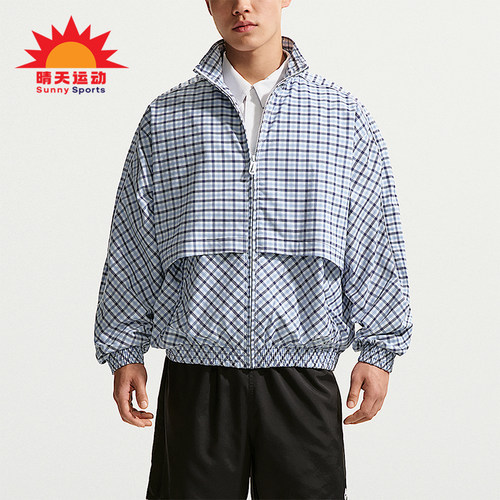 Nike/耐克正品Sportswear男士梭织运动经典夹克外套IR7581-468