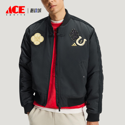 Adidas/阿迪达斯正品2025冬季款男士运动立领宽松休闲外套KQ5093