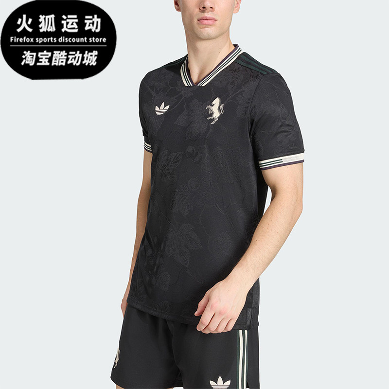 Adidas/阿迪达斯正品三叶草男士耐穿V领套头透气足球短袖KC3487 - 实物图