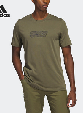 Adidas/阿迪达斯正品春季新款高尔夫男子运动短袖T恤HR7987