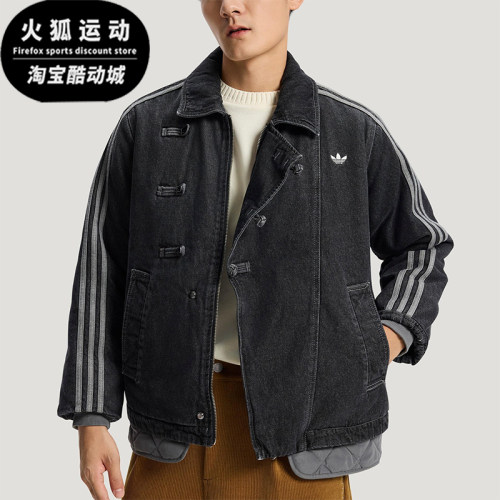 Adidas/阿迪达斯正品三叶草男女休闲翻领新中式保暖棉服KR5066
