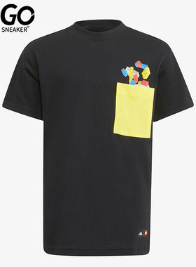 Adidas/阿迪达斯正品夏季新款小童拼接宽松印花短袖H46684