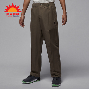 Sport Jordan 男士 透气拒水高尔夫长裤 040 Nike HQ8674 耐克正品