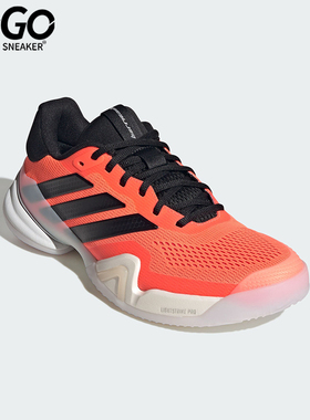 Adidas/阿迪达斯正品BARRICADE 14男士耐磨低帮减震网球鞋JS1927