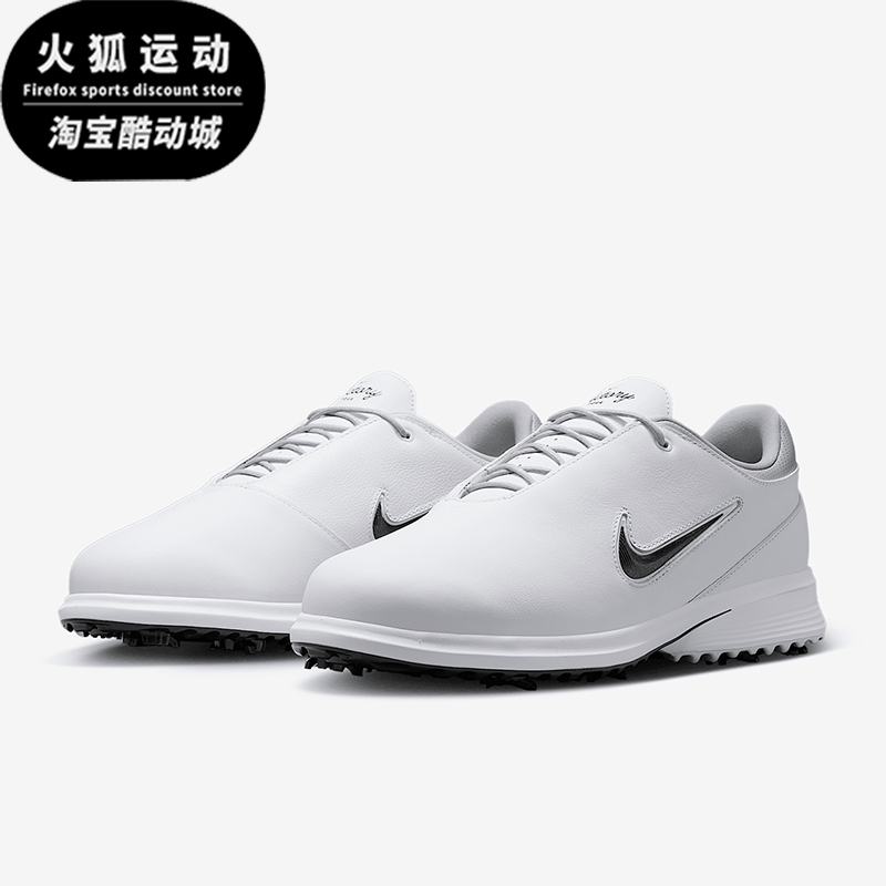 Nike/耐克正品Victory Tour 4男女运动简约高尔夫鞋HM6542-100