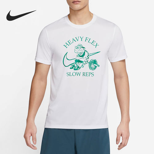 Nike/耐克正品DRI-FIT夏季新款男子印花训练短袖DM6284-100