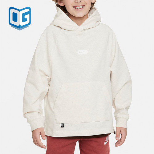 Nike/耐克正品大童连帽卫衣