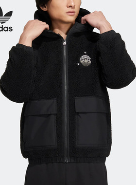 Adidas/阿迪达斯官方正品三叶草春季男女仿羊羔绒连帽外套HS2004