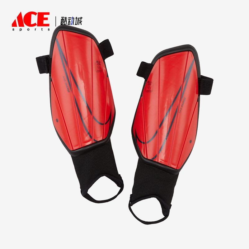 Nike/耐克正品绑带轻便防护儿童护胫护小腿护腿板SP2165-644