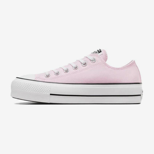 匡威正品 潮流低帮板鞋 All Lift女子时尚 A10260C Star Converse