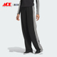 阿迪达斯正品 时尚 运动新款 Adidas 女士休闲直筒透气长裤 JN0762