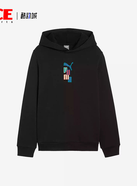 Puma/彪马正品新款大童字母印花图案连帽卫衣套头衫679270-01