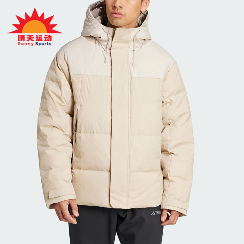 Adidas/阿迪达斯正品冬季新款男士户外连帽防风保暖羽绒服IX7925