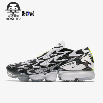 Nike/耐克正品VaporMax Moc 2男女低帮减震运动跑步鞋AQ0996-001