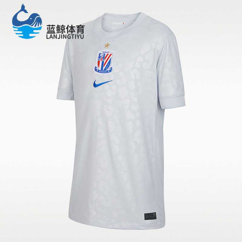 Nike/耐克正品Dri-FIT大童速干运动经典足球短袖球衣IQ7312-043