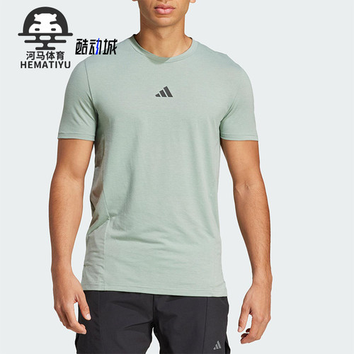 Adidas/阿迪达斯正品夏季新款男士经典宽松透气圆领短袖T恤JI5768