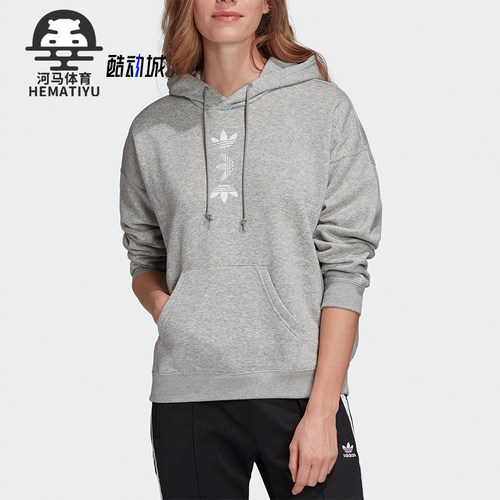 Adidas/阿迪达斯正品三叶草女士连帽休闲印花宽松运动卫衣FS7221