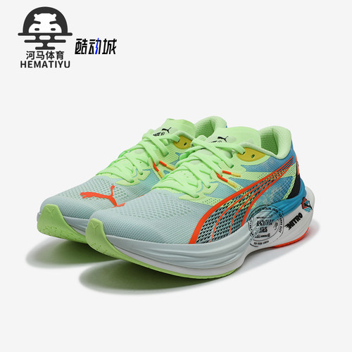 Puma/彪马正品DEVIATE NITRO 3女士训练缓震跑步鞋310196-01