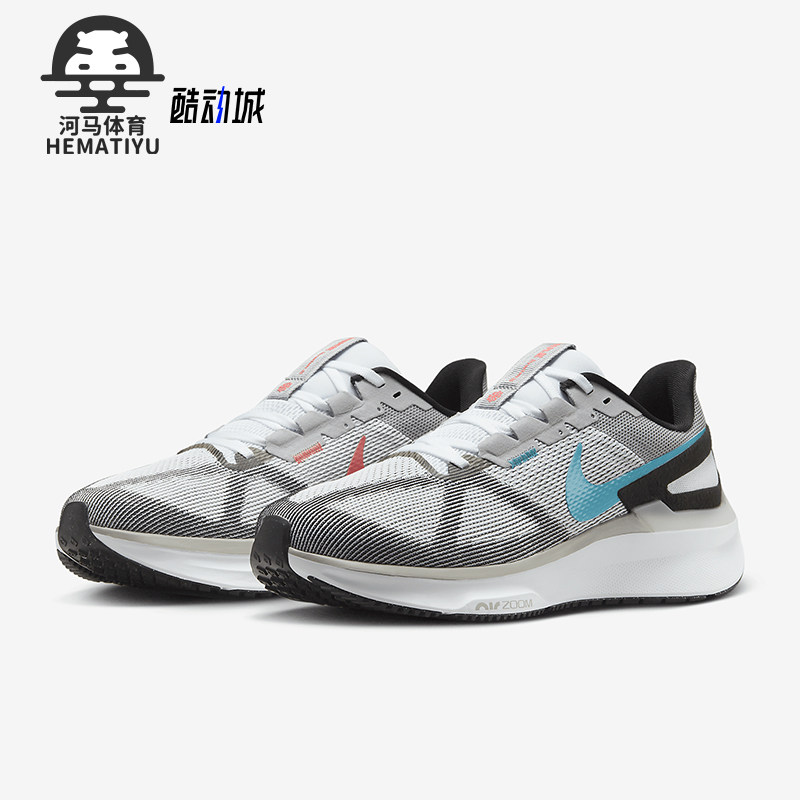 耐克男士透气运动舒适缓震跑步鞋