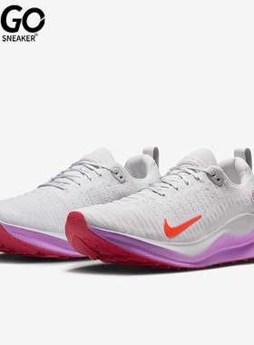 Nike/耐克正品InfinityRN男士透气耐磨经典运动跑步鞋DR2665-011