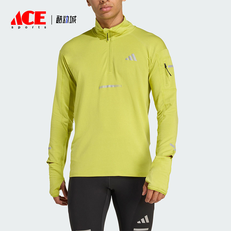 Adidas/阿迪达斯正品2025男士透湿保暖立领跑步运动套头衫JM5725