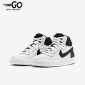 839977 Nike 101 大童中帮经典 透气耐磨板鞋 耐克正品 秋冬新款