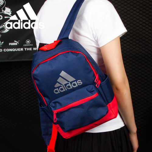 Adidas/阿迪达斯正品儿童时尚LOGO书包休闲运动双肩包CY2209