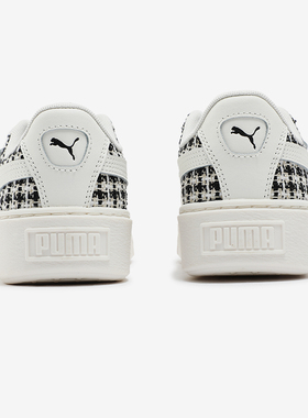 Puma/彪马正品BASKET PLATFORM TWEED女士复古时尚厚底松糕鞋