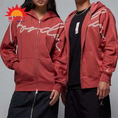 Nike/耐克正品JORDAN男士加绒连帽针织印花外套HF9296-691